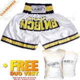 DUO GEAR L * DUO GOLD * Muay Thai Kickboxing Boxing Shorts
