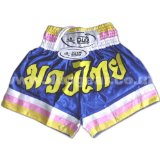 DUO GEAR XS * DUONEA * Muay Thai Kickboxing Boxing Shorts