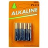Duracell Plus AAA Batteries 4 pack