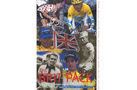 : Brit Pack DVD