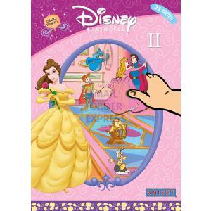 Uniset Playset 6000 Series Travel Size Disney Princess 2