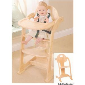 Multi Function All Wood Highchair