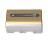 NP-QM51D Compatible rechargeable battery