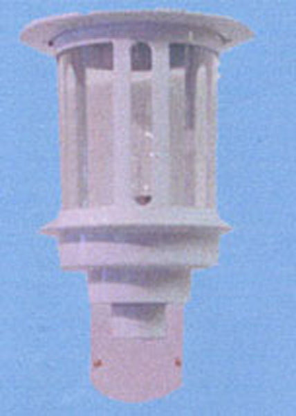 EGLO Amsterdam Garden Wall Light