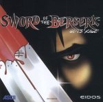 EIDOS Sword the the Beserk DC