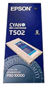 C13T502011 OEM Cyan Inkjet Cartridge