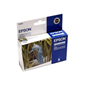 Epson T0485 Light Cyan Cartridge