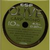 ESP Drennan ESP 10lb Olive Carp Mono (10lb, 12lb,