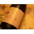 Ethical Fine Wines Case of 12 Sagila Chenin Blanc Coastal Region