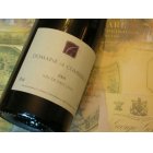 Ethical Fine Wines Domaine de Combebelle Vin de Pays S France