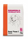 eukanuba Veterinary Diet Dog Renal:Phase 1 5kg