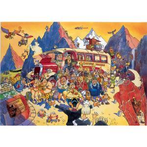WASGIJ Late Booking 1000 Piece Jigsaw Puzzle No 5
