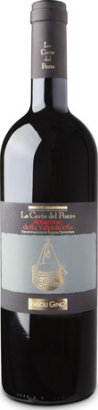 2008 Amarone della Valpolicella Classico