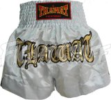 FightStuff Thawat White Muay Thai Boxing Shorts, M