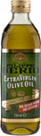 Extra Virgin Olive Oil (750ml)