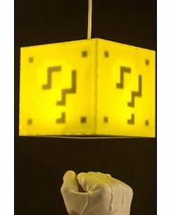The Question Block Lamp