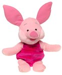 Fisher Price Winnie The Pooh - Soft N Silly Piglet