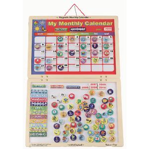 Flair Melissa and Doug Magnetic Monthly Calendar