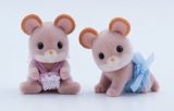 Sylvanian Families Maces Mouse Twin Babies