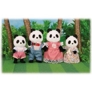 Sylvanian Families Panda Family