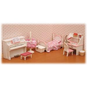 Flair Sylvanian Families Pretty Pink Bedroom Set