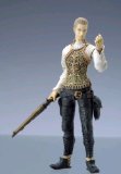 Forbidden Planet Final Fantasy XII Action Figure - Balthier