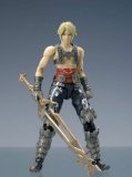 Final Fantasy XII Action Figure - Vaan