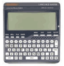 LM-6000SE Electronic translator