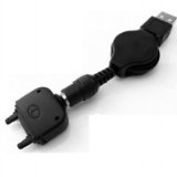 Sony Ericsson USB Charger compatible with many new handsets
