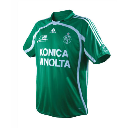 French teams Adidas 07-08 St Etienne home