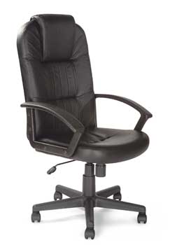 Furniture123 Contract Leather 2267 Office Chair