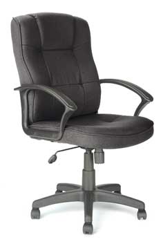 Georgia Fabric Office Chair - WHILE STOCKS LAST!