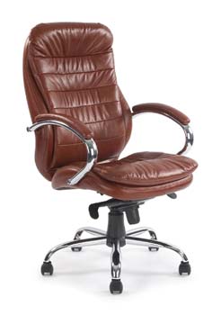 Furniture123 Linford 618 Leather Faced Executive Chair