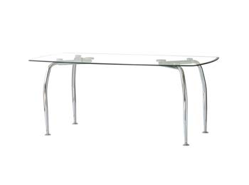 Furniture123 Selena Dining Table - FREE NEXT DAY DELIVERY