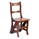 Accent Mahogany Library Step Chair