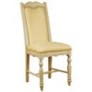 FurnitureToday Deauville French style upholstered dining chair