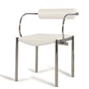 FurnitureToday Giavelli Cream Contemporary Dining Chair