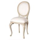 FurnitureToday Portofino oval back dining chair 