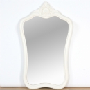 Richard heath Antique white mirror