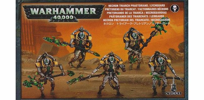 Warhammer 40,000 Necron Triarch Praetorians/Lychguard (2011, 5 Figures)