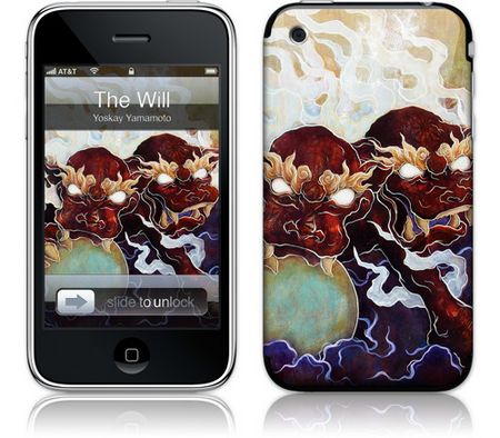 iPhone 3GS & 3G Skin The Will by