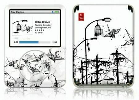 Gelaskins iPod Nano 3rd Gen GelaSkin Cable Cranes by