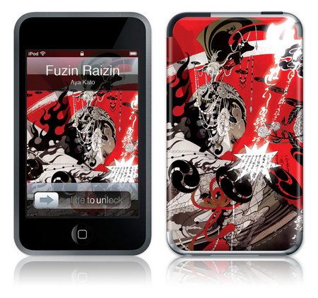 GelaSkins iPod Touch GelaSkin Fuzin Raizin by Aya Kato