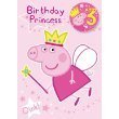 Birthday Card - Peppa Pig - 3 Today