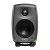 6010A Compact Active Loudspeaker