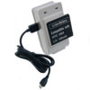 Mains Battery Charger - HTC HD2