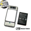 Generic Mugen Battery and Back Cover - Sony Ericsson Xperia X1 - 3600 mAh