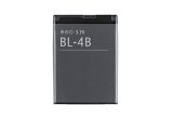 Generic Nokia BL-4B - Replacement Mobile Phone Battery