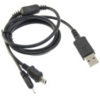 Generic Sync And Charge Cable - Nokia 6300 / N95 8GB