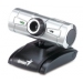Webcam Eye 312 Built-in microphone